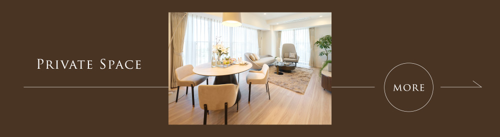 Private Space