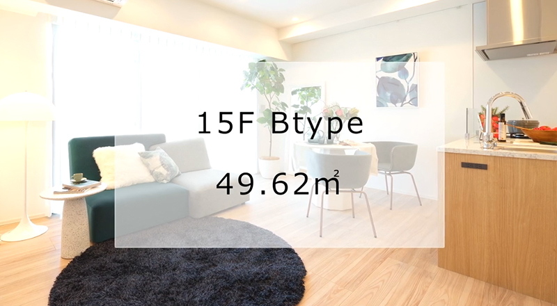 Middle floor