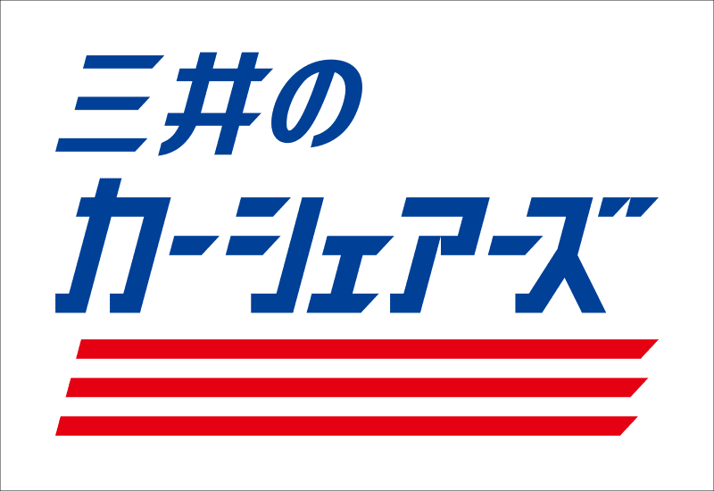 Mitsui Car Share service